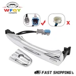 1PC Front Left Driver Side Exterior Door Handle For Infiniti QX60 JX35 2013-2021. Fixed Price $31.34.