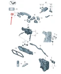 New Volkswagen Tiguan AD1 Front Right Door Exterior Handle 5NN837206GRU Original. Fixed Price $122.11.