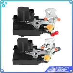 Rear+front Passenger Side Door Lock Actuator Fits Chevrolet Silverado Gmc Sierra. Fixed Price $31.40.