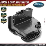 Rear Left Door Lock Actuator For Chevrolet Malibu 16-22 Suburban Tahoe Buick Gmc. Fixed Price $41.99.