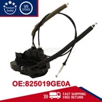 New Rear Driver Door Lock Actuator For Nissan Armada 2009-15 Cube Infiniti QX56. Fixed Price $119.85.