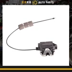 Tailgate Hatch Lock Latch Actuator For 2006-2012 Mercedes-benz ML350 GL450 X164. Fixed Price $45.99.