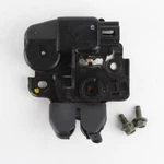 2004 2005 Nissan Altima Trunk Latch Oem Lid Lock Actuator 84630-7Y000 3130. Fixed Price $48.74.