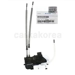 Genuine 81310B1000 Door Latch Front Left For Hyundai Genesis 15-16, G80 17-19. Fixed Price $103.31.