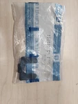 Gm 20012861 Retainer, End Gate Lock Cyl Nos Unopened. Fixed Price $11.99.
