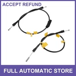 Car Front Door Latch Release Cable 8L3Z-18264A00-B Two Custom Ford F-150. Fixed Price $15.99.