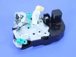 Genuine Mopar Rear Door Latch Left 55364985AB. Fixed Price $123.90.