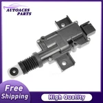 Rear Power Door Lock Actuator For Dodge Plymouth Chrysler. Fixed Price $61.38.