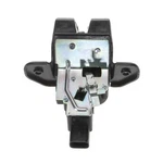 Standard Ignition Tailgate Lock Actuator Motor For 2020-2023 Kia Seltos DLA2070. Fixed Price $176.23.