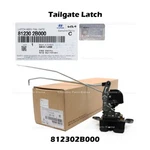Genuine Tailgate Latch 812302B000 For Hyundai Santa Fe. Fixed Price $58.00.