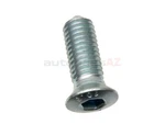 Genuine Mercedes Door Lock Striker Plate Bolt 1169900031 Benz 300DT. Fixed Price $15.08.