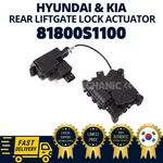 Genuine Oem Hyundai Kia Rear Liftgate Tailgate Lock Latch Actuator 81800S1100. Fixed Price $108.00.
