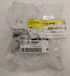 Oem Striker Lid Assy For 2006-2010 Hyundai Sonata 81210-3K000. Fixed Price $35.00.