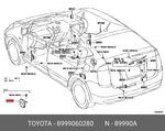 Genuine Oe Computer Assy, Smart Key, 8999060280 For Toyota 89990-60280. Fixed Price $699.03.