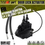 New Door Lock Actuator Rear Driver Side For Hyundai Elantra 2007-2010 814102H010. Fixed Price $37.99.