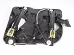 Genuine Mopar Carrier Plate Panel Left 68079291AC. Fixed Price $315.35.