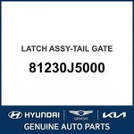 2018-2023 Kia Stinger Latch Assembly-tail Gate Oem New 81230J5000. Fixed Price $136.67.