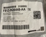 New Oem Ford Rear Right Door Lock Rod F81Z-2626448-AA F-250 F-350 F-450 99-16. Fixed Price $21.60.