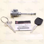 6370B021 New Oem Mitsubishi Outlander Lancer Front Door Lock Cylinder & Keys Set. Fixed Price $62.82.