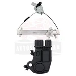 Window Regulator & Door Lock Actuator Front Right For Honda Accord 3.0L. Fixed Price $41.13.