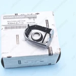 Genuine Oem Nissan Versa 2007-2018 Exterior Door Handle Cover Lh/rh 80644-EL11A. Fixed Price $21.10.