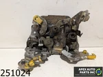 Oem 1988 Nissan 300ZX 3.0L Front Door Lock Latch With Actuator. Fixed Price $39.99.