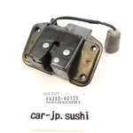 Toyota Genuine Lexus Land Cruiser LX470 UZJ100 Back Door Lock 69350-60120 Oem. Fixed Price $105.72.