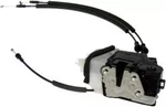 Genuine Dorman Integrated Door Lock Actuator Rear Left 937-967. Fixed Price $154.18.