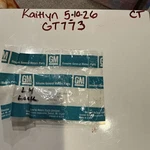 Gm 9886516 New Genuine Spring, Front/rear Side Door Lock Gr 10.474. Fixed Price $12.00.