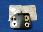 Nos Mopar Door Latch # 4176638. Fixed Price $34.99.