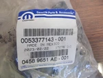 Sealed - Nos Genuine Mopar Rear Door Latch Left (0458 001). Fixed Price $124.99.