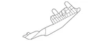Genuine Nissan Striker Cover 73952-9BU1A. Fixed Price $29.66.