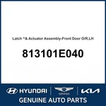 2005-2011 Hyundai Accent Latch & Actuator Assembly-frt Dr O/r Oem New 813101E040. Fixed Price $244.02.