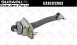 Subaru Oem Door Check 63302FC003 Forester Impreza. Fixed Price $117.59.