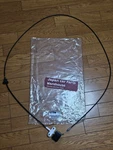 Genuine Nissan Oem S13 Silvia Bonnet Release Cable Wire 65620-35F45. Fixed Price $106.82.