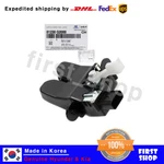 Genuine Oem Rear Trunk Lock Latch 81230G2000 For Hyundai Ioniq 2017-2020. Fixed Price $69.33.
