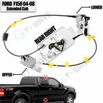 Rear Right Passenger Side Door Latch Assembly&cable 04-08 Ford F150 Extended. Fixed Price $33.50.