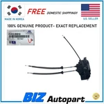Genuine ! Door Lock Actuator Motor Rr Lh For 06-10 Hyundai Elantra # 81410-2H010. Fixed Price $63.99.