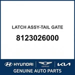 2000-2006 Hyundai Santa Fe Latch Assembly-tail Gate Oem New 8123026000. Fixed Price $96.96.