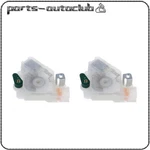 Set Of 2 Door Lock Actuators Latch Right 98-06 For Nissan Sentra Frontier. Fixed Price $19.99.
