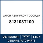 2015-2017 Kia K900 Latch Assembly-front Door Oem New 813103T100. Fixed Price $219.56.