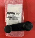 Genuine Nissan Regulator Handle 80760-1HB0A. Fixed Price $33.12.