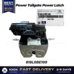 Genuine Power Tailgate Latch 818L0BE100 For Hyundai Kona. Fixed Price $145.00.