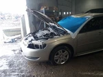 Impala 2012 Front Latch 2147020. Fixed Price $45.00.