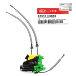 Genuine 81310C5010 Front Door Lock Actuator Left Lh For Kia Sorento 2016-2020. Fixed Price $87.97.