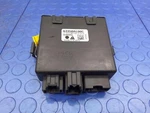 15-16 Subaru Outback Power Liftgate Control Module Genuine Oem 63350AL00C. Fixed Price $79.99.