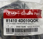 Kia Genuine Parts 81410-4D010QQK Latch Assembly Rear Dr. Fixed Price $51.12.