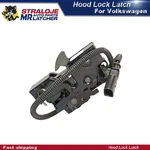 Front Lower Hood Latch Lock For Vw Gti 2014-2018 E-golf 2015-2018. Fixed Price $19.89.