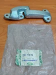 Genuine Land Rover BHB710070 Rear Upper Tailgate Hinge Defender. Fixed Price $40.00.