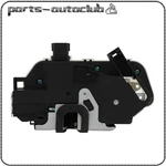 New Door Lock Actuator Latch For Mercury Mariner Hybrid 2.5L 2009-2011 Rear Left. Fixed Price $29.99.